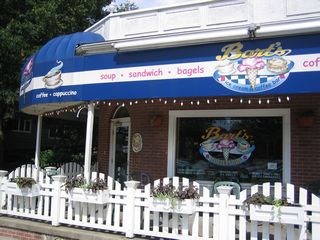 Amherst Bart's Ice Cream