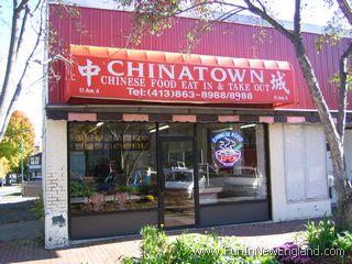 Montague Chinatown Restaurant