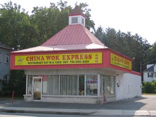 Northampton China Wok Express