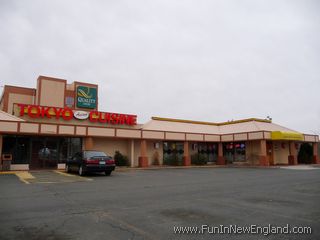 West Springfield Quality Inn